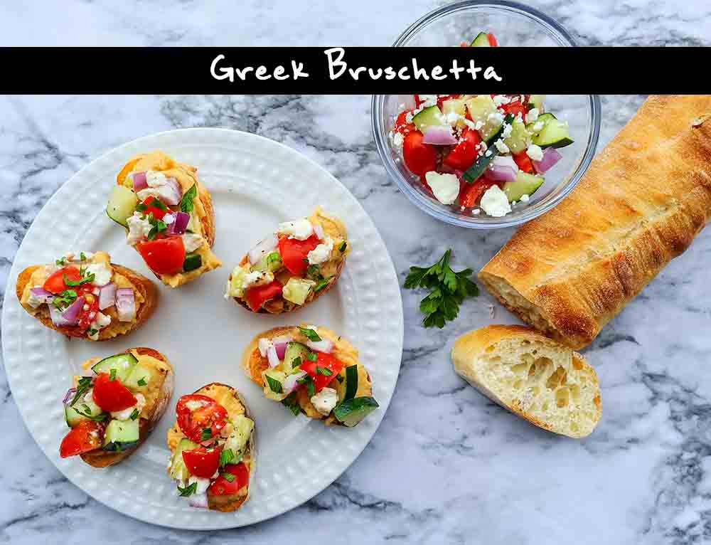 Greek Bruschetta