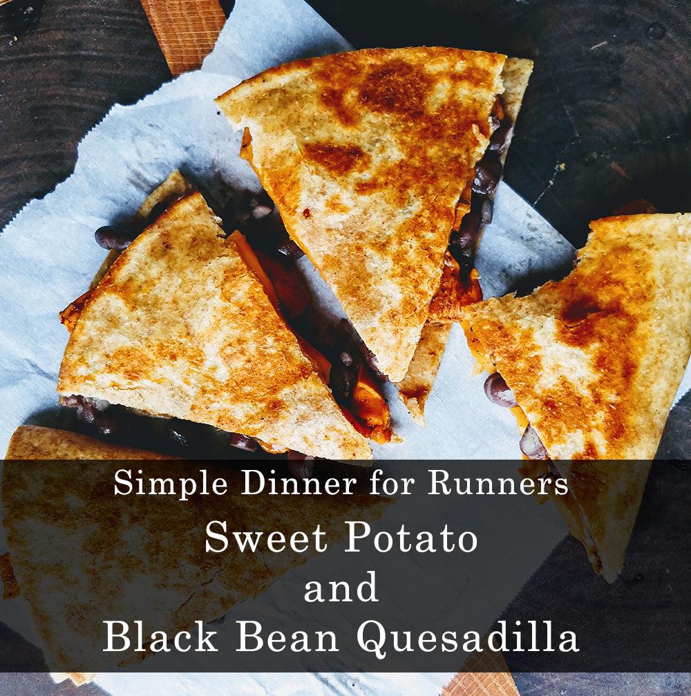 Sweet Potato & Black Bean Quesadilla Recipe